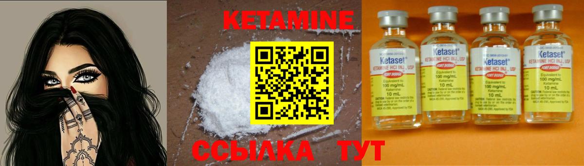 Мефедрон Королёв