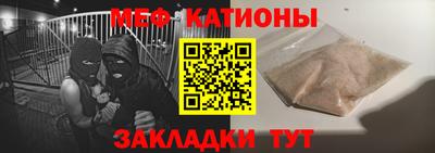 круглые Кинель