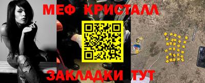 экстази Кингисепп