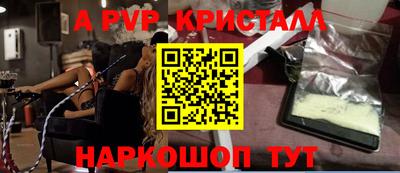 герыч Кимры