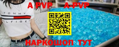 герыч Кимры