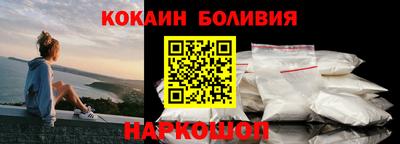 круглые Кинель