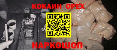 круглые Кинель