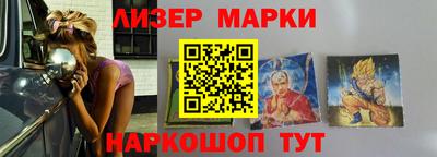 герыч Кимры