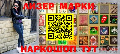 экстази Кингисепп