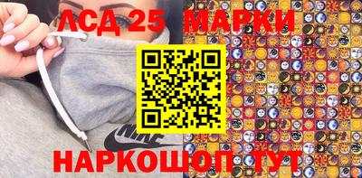 круглые Кинель