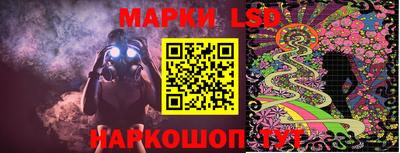герыч Кимры