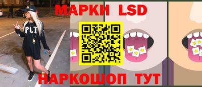 круглые Кинель