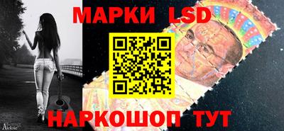 круглые Кинель