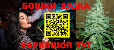 герыч Кимры