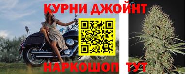 герыч Кимры