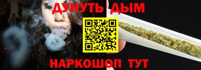 экстази Кингисепп