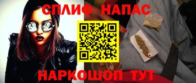 герыч Кимры