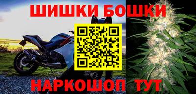 круглые Кинель
