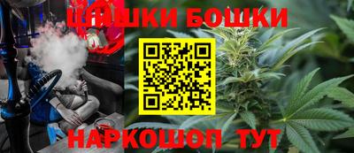 герыч Кимры
