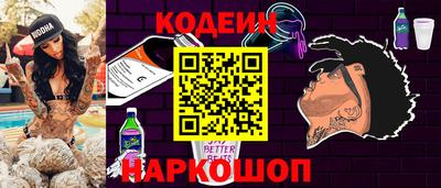 круглые Кинель