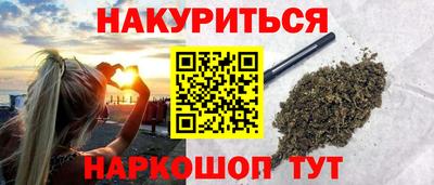 круглые Кинель