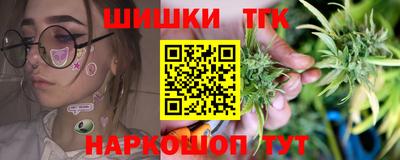 герыч Кимры