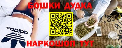 круглые Кинель