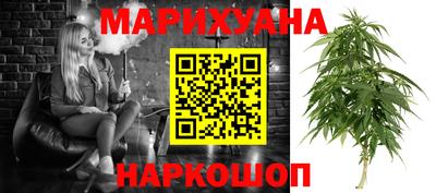 круглые Кинель