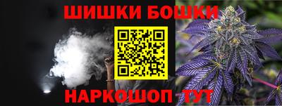 круглые Кинель