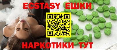 герыч Кимры