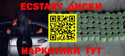герыч Кимры