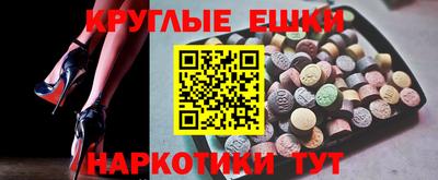 герыч Кимры