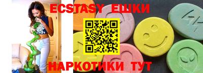 круглые Кинель