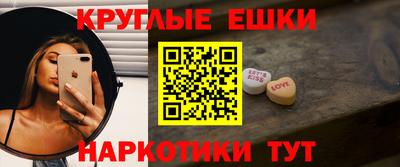 герыч Кимры