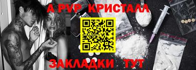 экстази Кингисепп