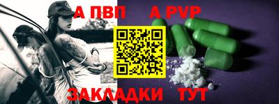 экстази Кингисепп
