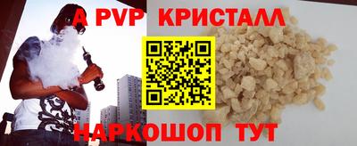 герыч Кимры