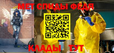 герыч Кимры