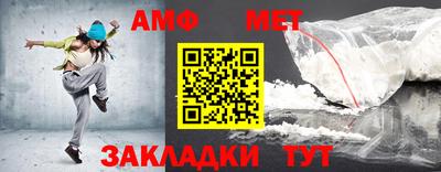 экстази Кингисепп