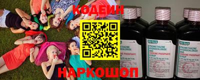 круглые Кинель