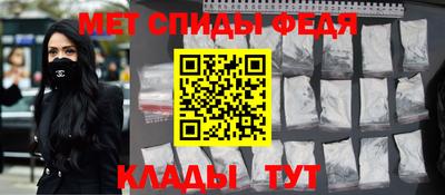 круглые Кинель