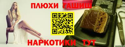 герыч Кимры