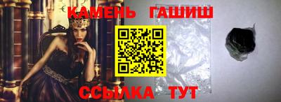 круглые Кинель