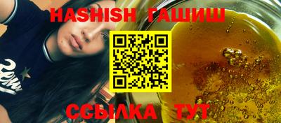 герыч Кимры