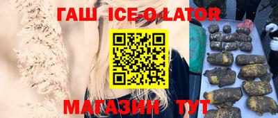 экстази Кингисепп