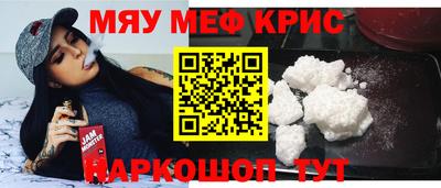 экстази Кингисепп
