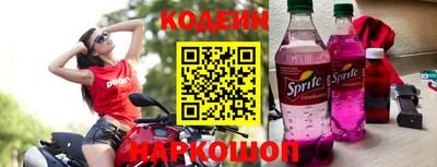 экстази Кингисепп