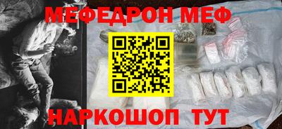 экстази Кингисепп