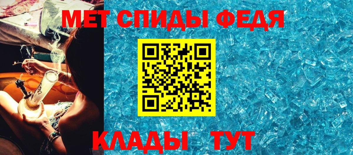 Королёв  Метамфетамин кристалл  Метамфетамин  Метамфетамин кристалл  Вход с VPN 